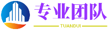 全盘托出网